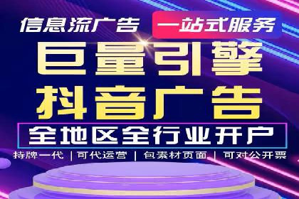 百度竞价推广代运营案例分享：某医疗机构的网络推广之路